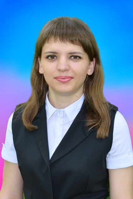 Щербинина Светлана Сергеевна Щербинина Светлана Сергеевна.