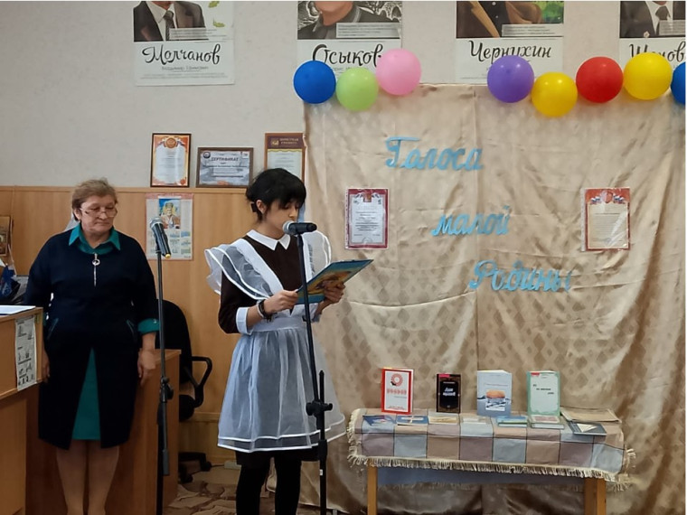 Новости школы.