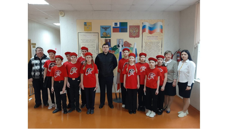 Посвящение в "Юнармию".